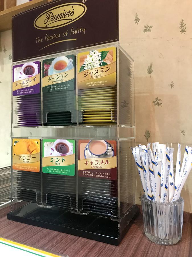 E Hotel Warabi Eksteriør billede